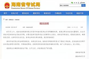 开云足球首页官网入口下载截图2